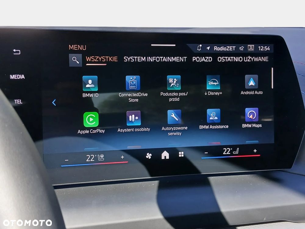 BMW Seria 2 2026