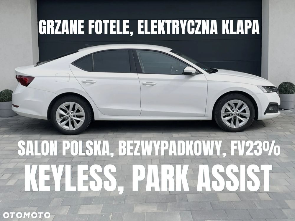Skoda Octavia 2.0 TDI Ambition - 1