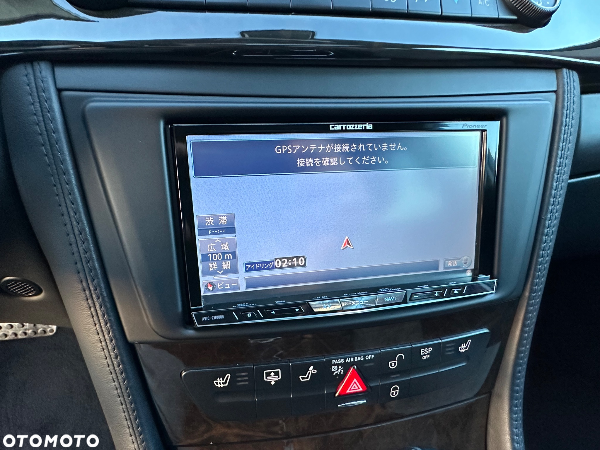 Mercedes-Benz CLS 63 AMG 7G-TRONIC - 33