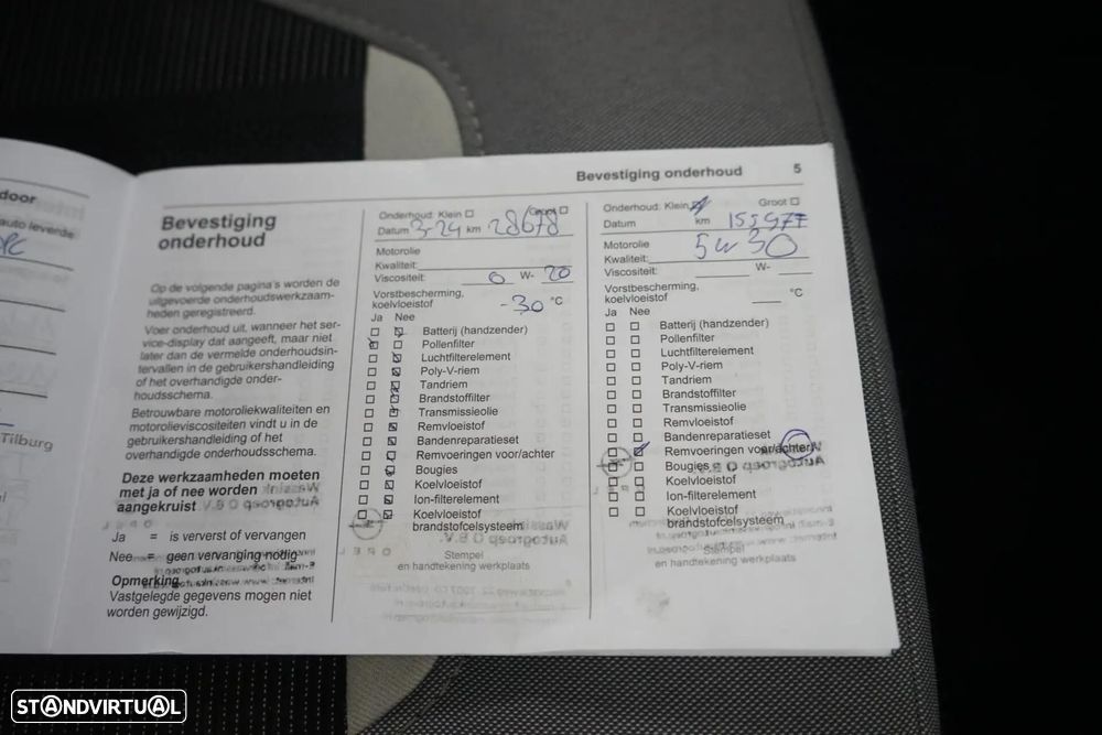 Opel Mokka - 46
