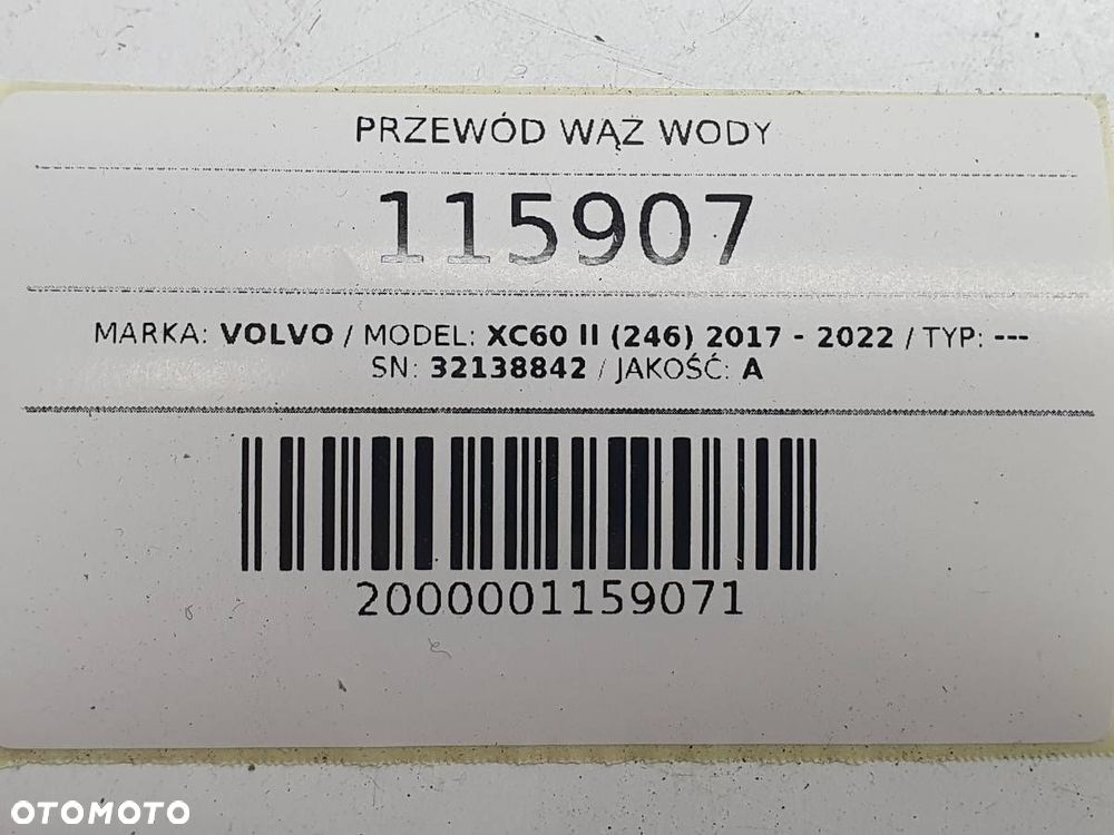 PRZEWÓD RURA WĄŻ WODY VOLVO XC60 XC90 V90 II 32138842 - 6
