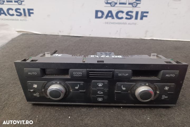 Comanda AC 4F1820043AG 4F1820043AG Audi A6 4F/C6 [2004 - 2008] wagon - 2