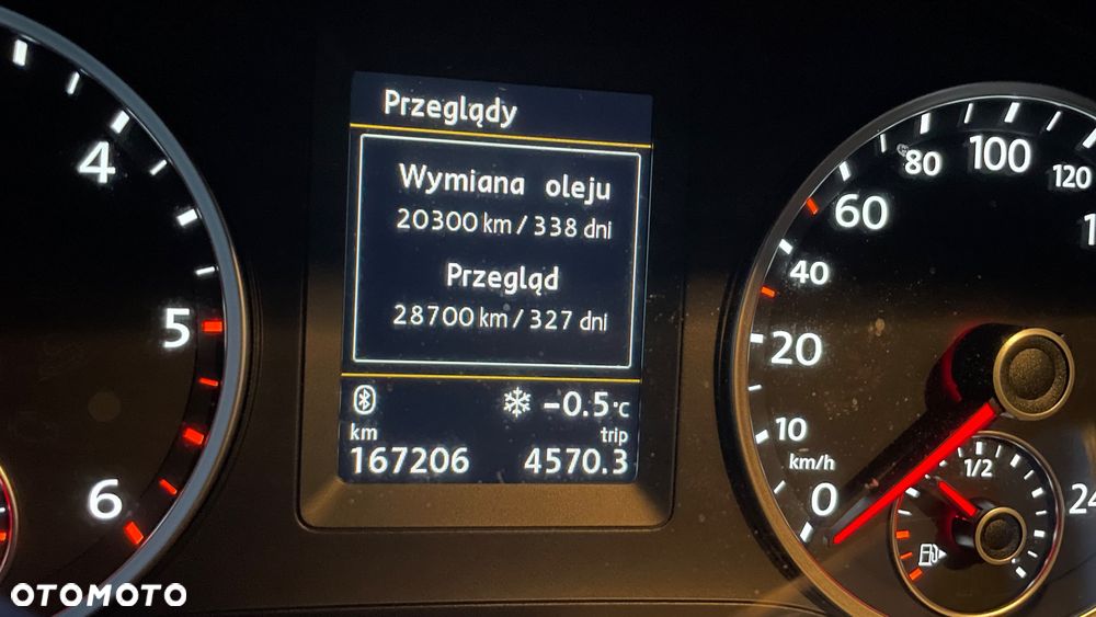 Volkswagen Tiguan 2.0 TDI DPF 4Motion BlueMotion Technology DSG Cup Sport & Style - 21