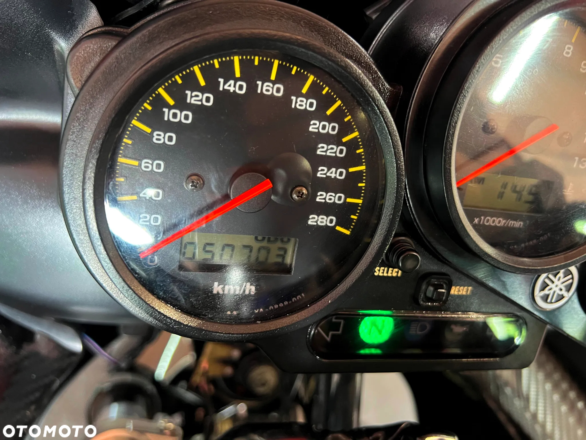 Yamaha FZS - 23