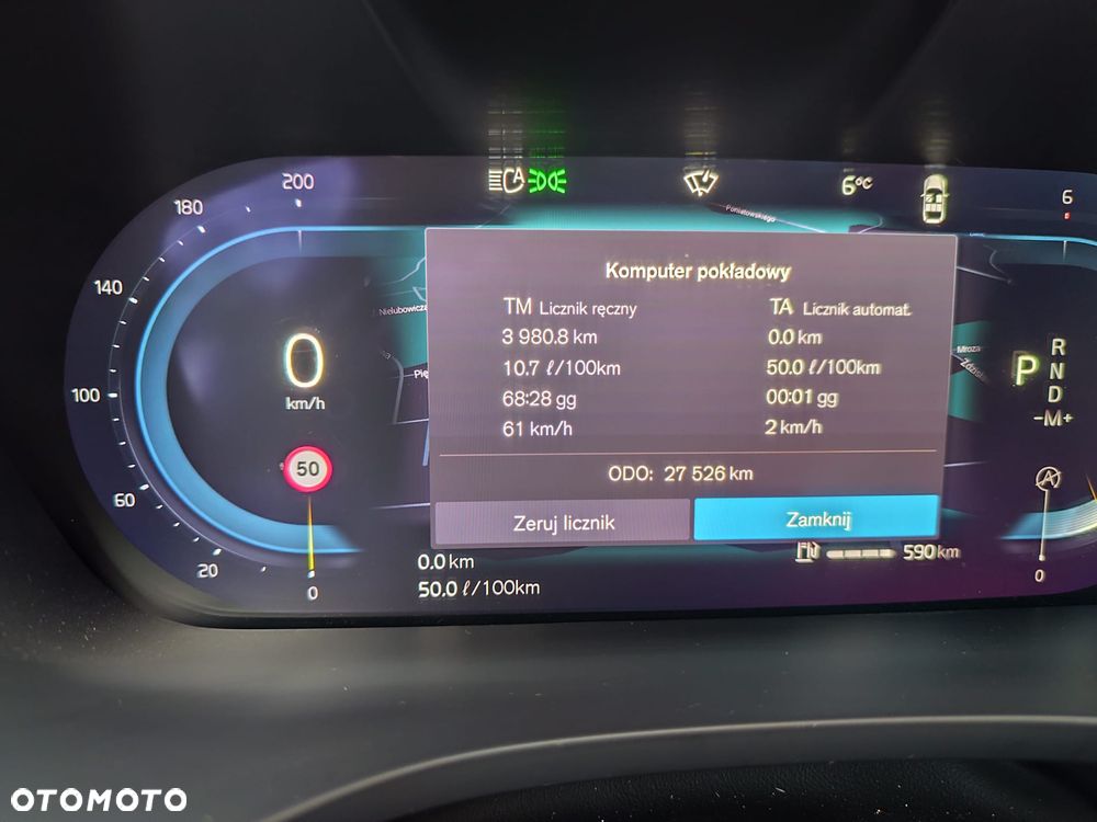 Volvo XC 60 B5 D AWD Geartronic Momentum - 17