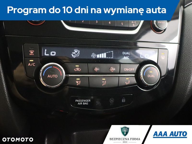 Nissan Qashqai - 20