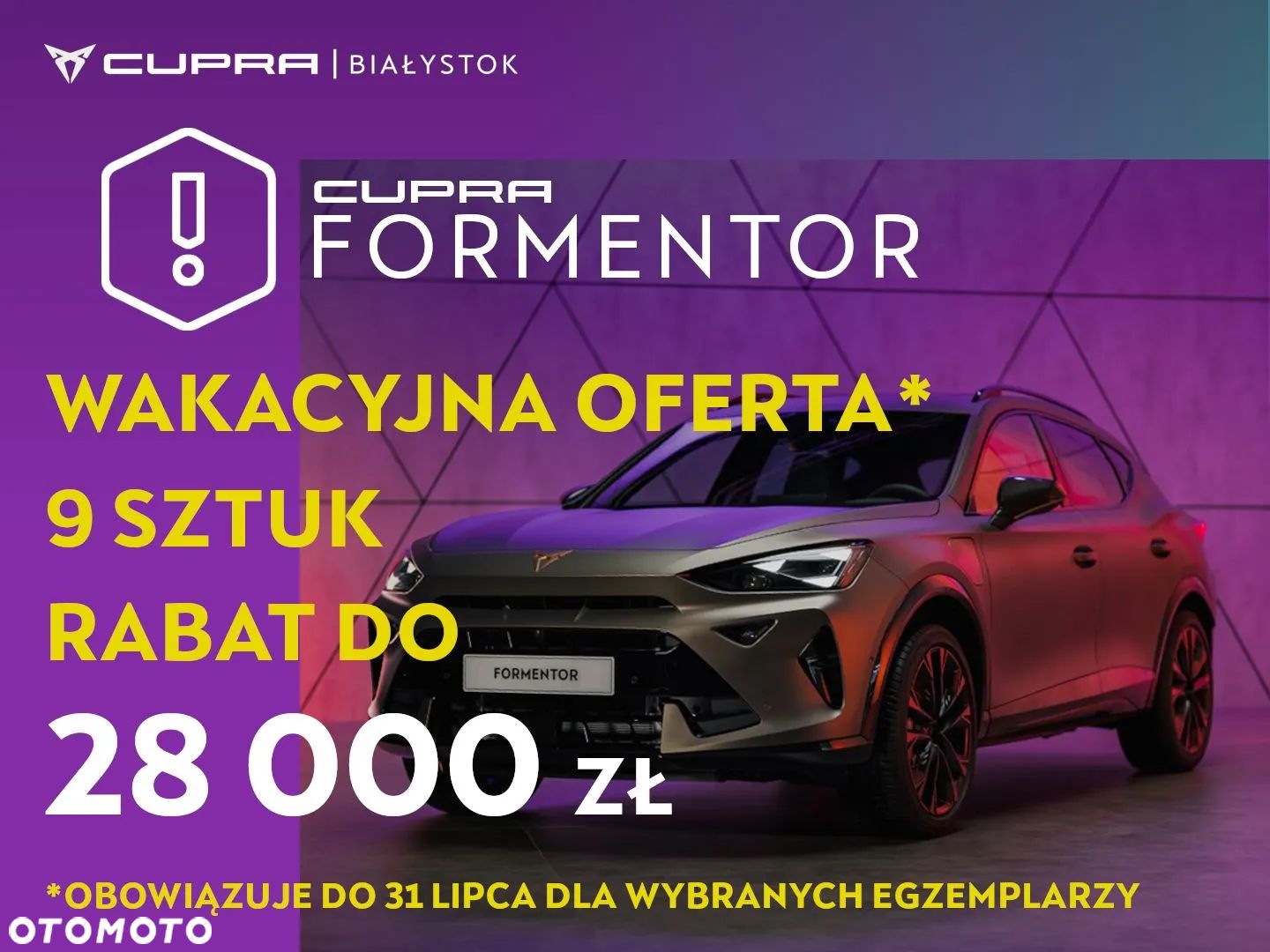 Cupra Formentor 1.5 TSI DSG - 1