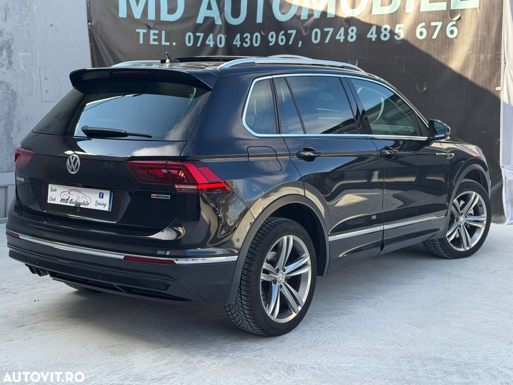Volkswagen Tiguan - 4