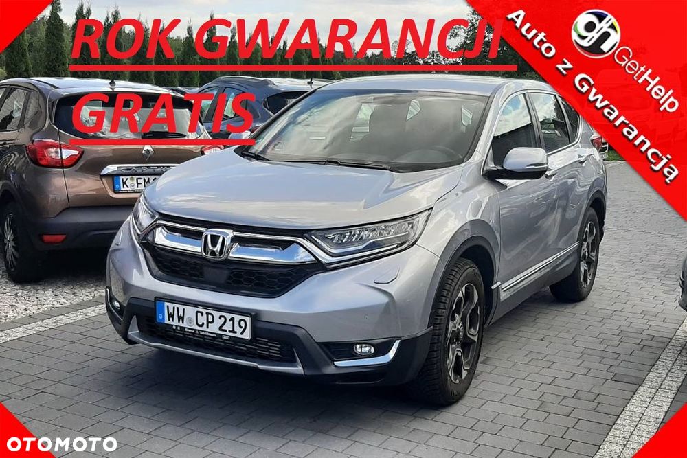 Honda CR-V - 1