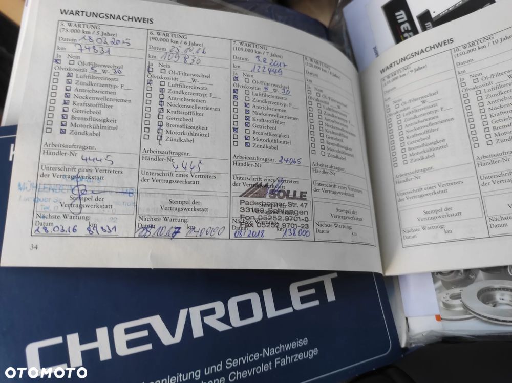 Chevrolet Captiva - 18