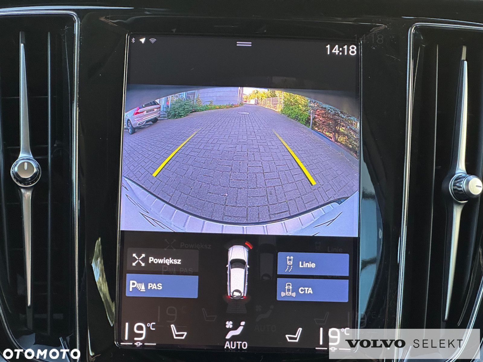Volvo V60 Cross Country - 26