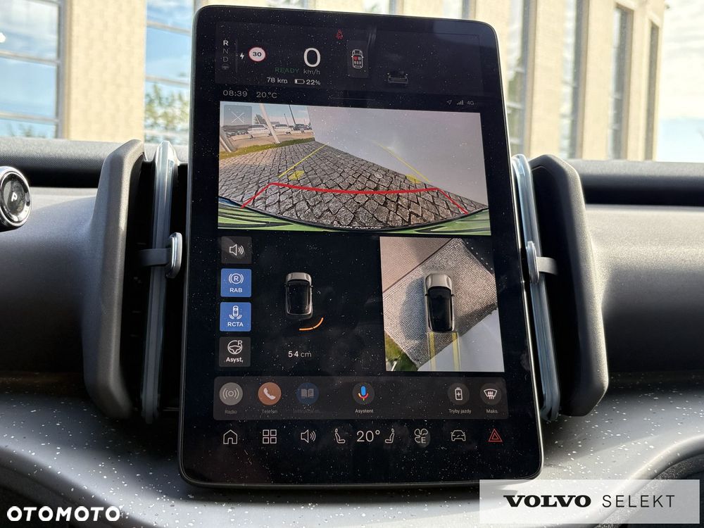 Volvo EX30 - 15