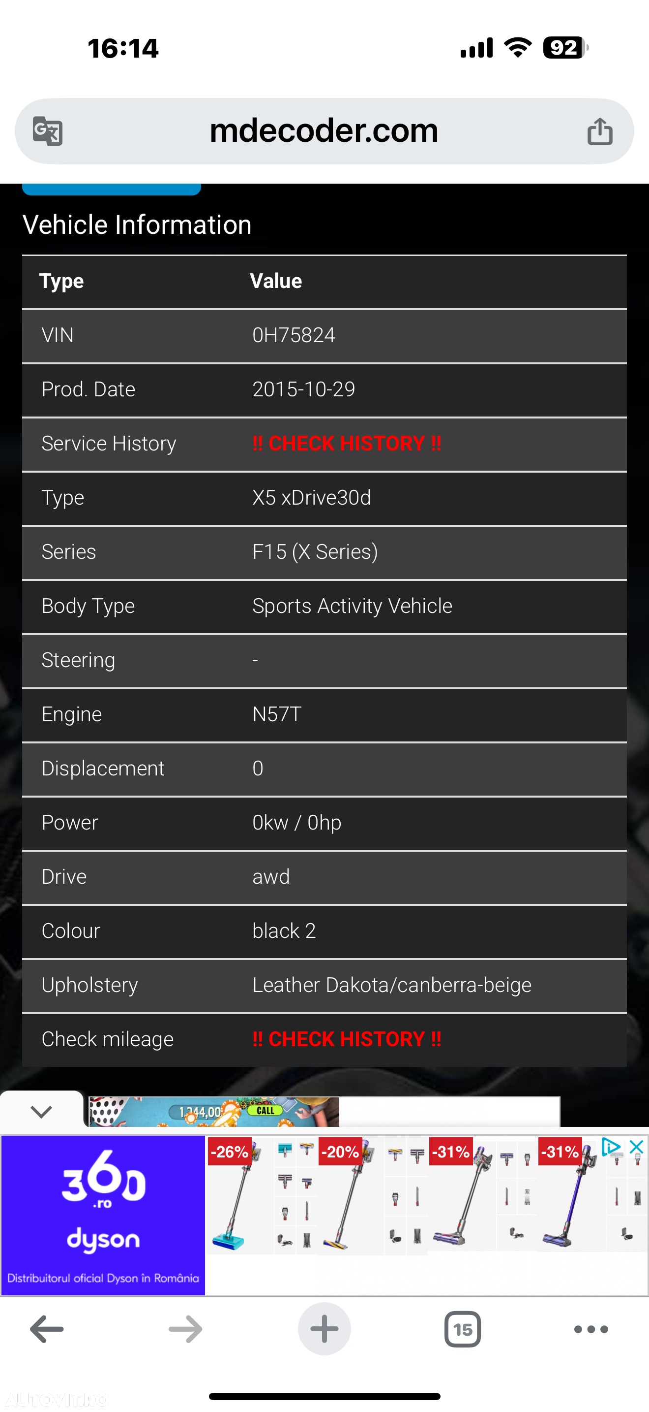 BMW X5 xDrive30d - 25