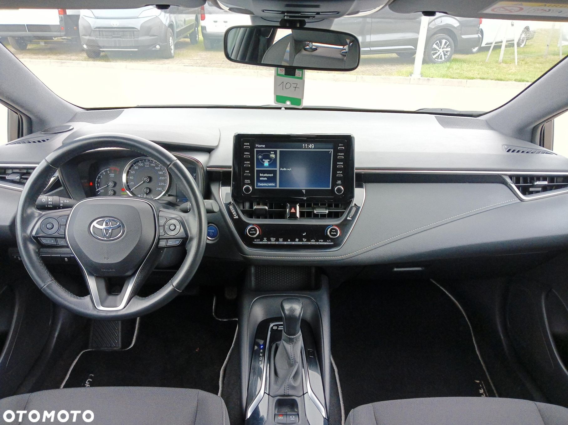 Toyota Corolla - 2