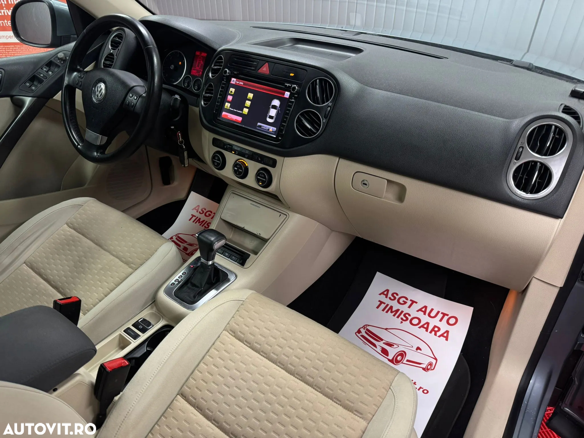 Volkswagen Tiguan - 9