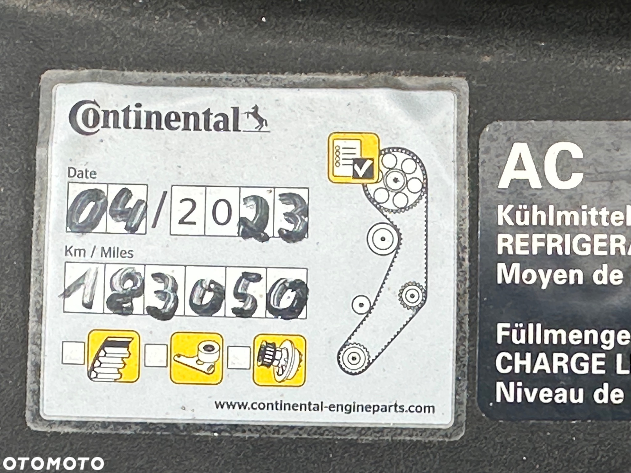 Volkswagen Touran - 19