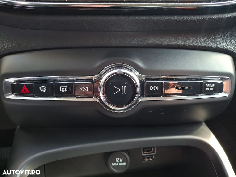 Volvo XC 40 Recharge T5 Twin Engine AT7 Inscription - 31