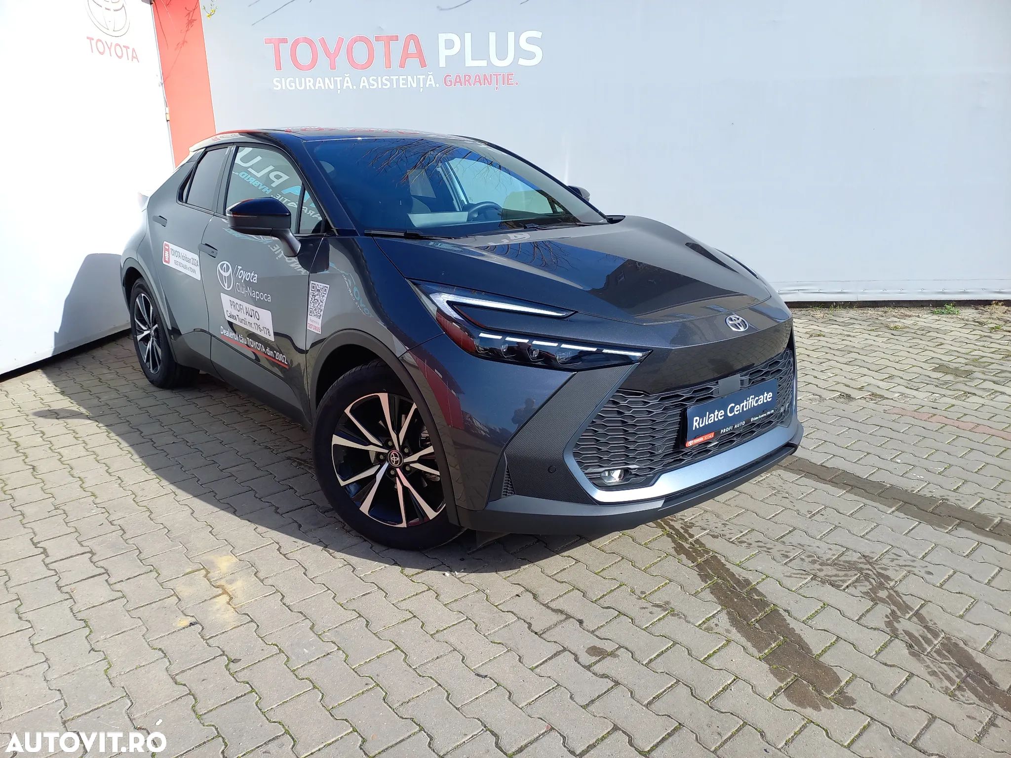 Toyota C-HR 1.8 HEV 140 CP 4x2 CVT Dynamic - 1