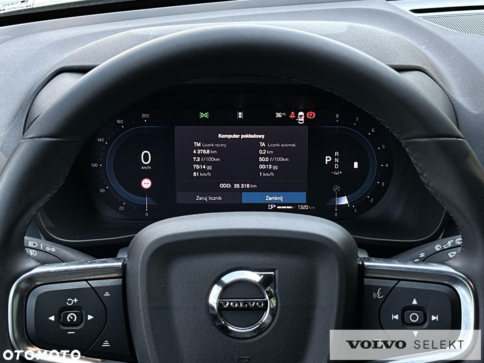 Volvo XC 40 - 15