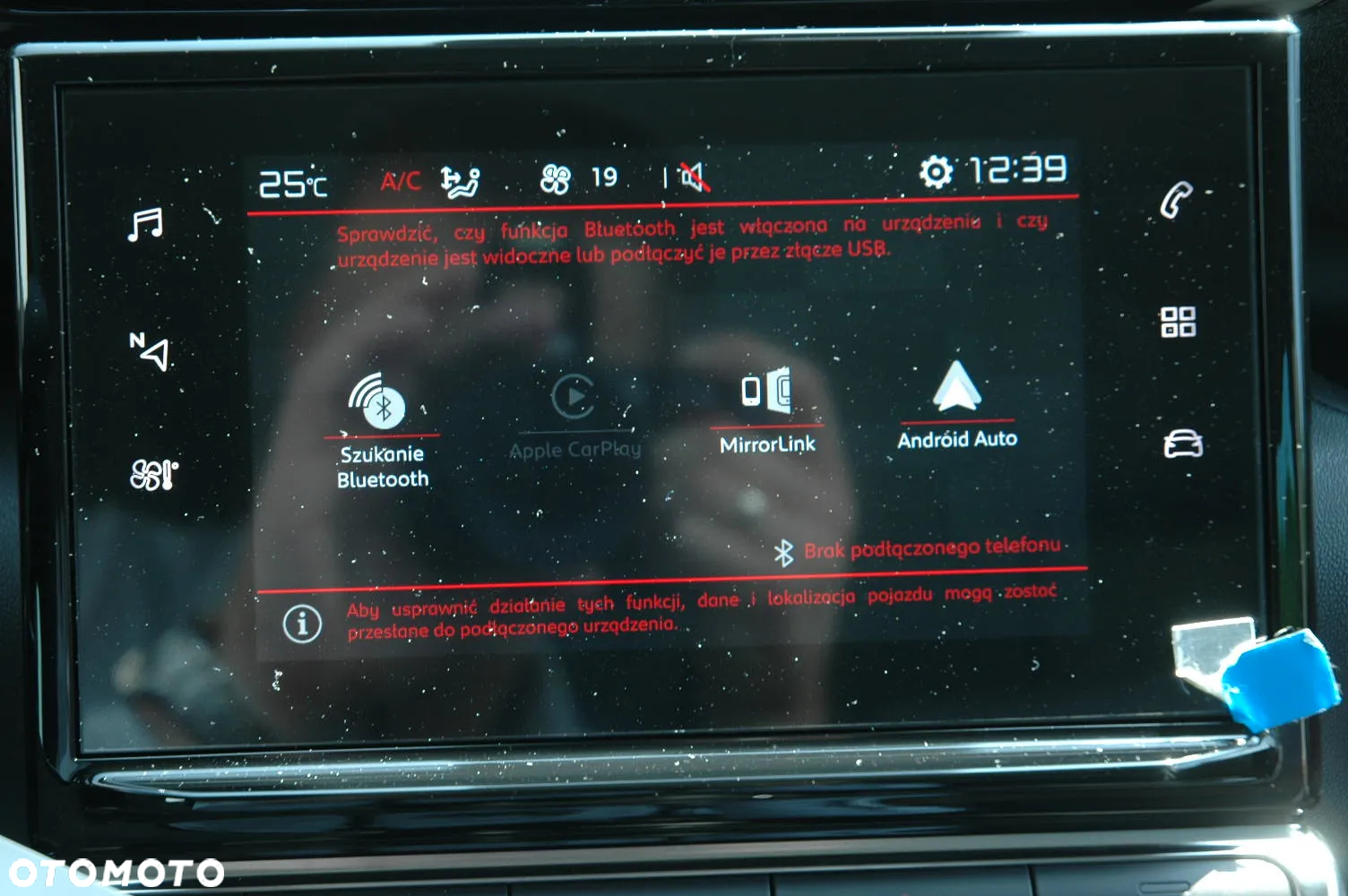 Citroën C3 Aircross 1.2 PureTech Plus S&S - 15