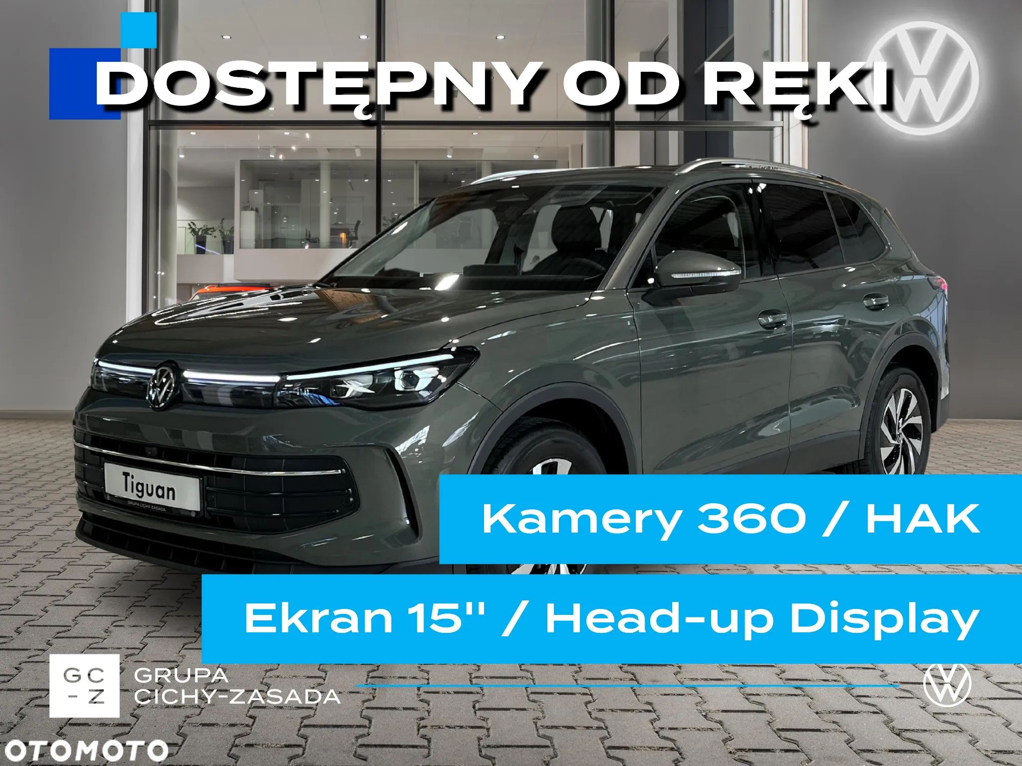 Volkswagen Tiguan 1.5 eTSI Special Edition DSG - 1