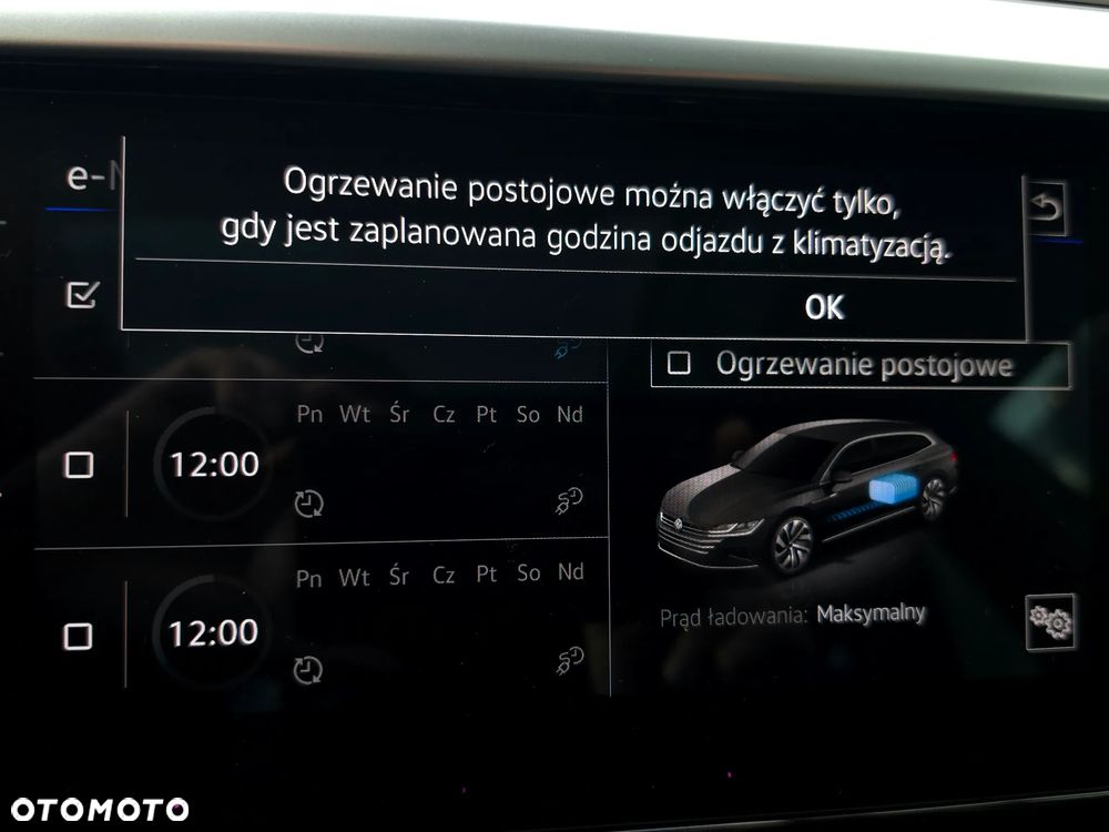 Volkswagen Arteon 1.4 TSI Plug-In Hybrid R-Line DSG - 34