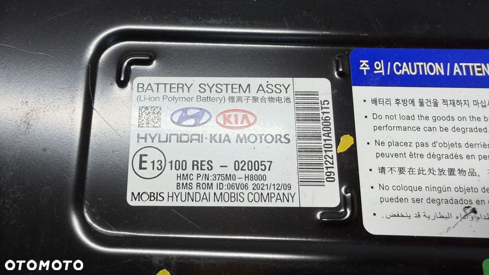 KIA RIO IV V 1.0 TGDI 48V BATERIA AKUMULATOR 17-25 - 4