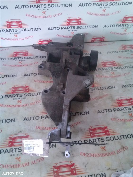 suport compresor ac volkswagen passat b7 2.0tdi an fabr. 2011 - 1