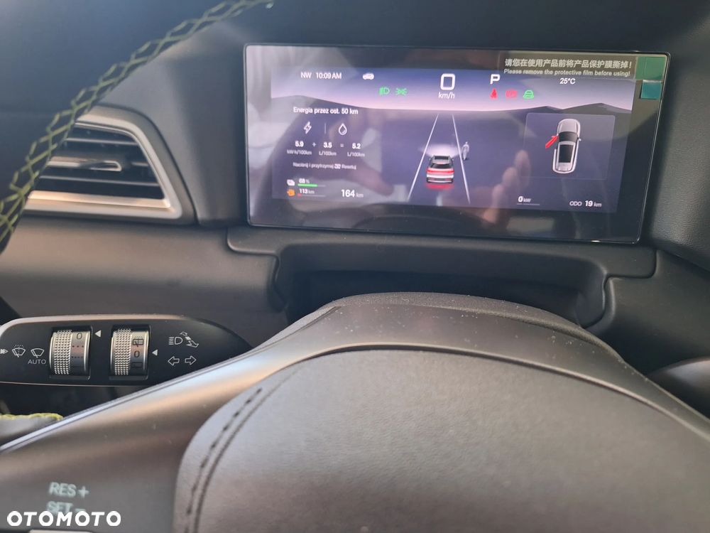 BYD Atto 2 - 8