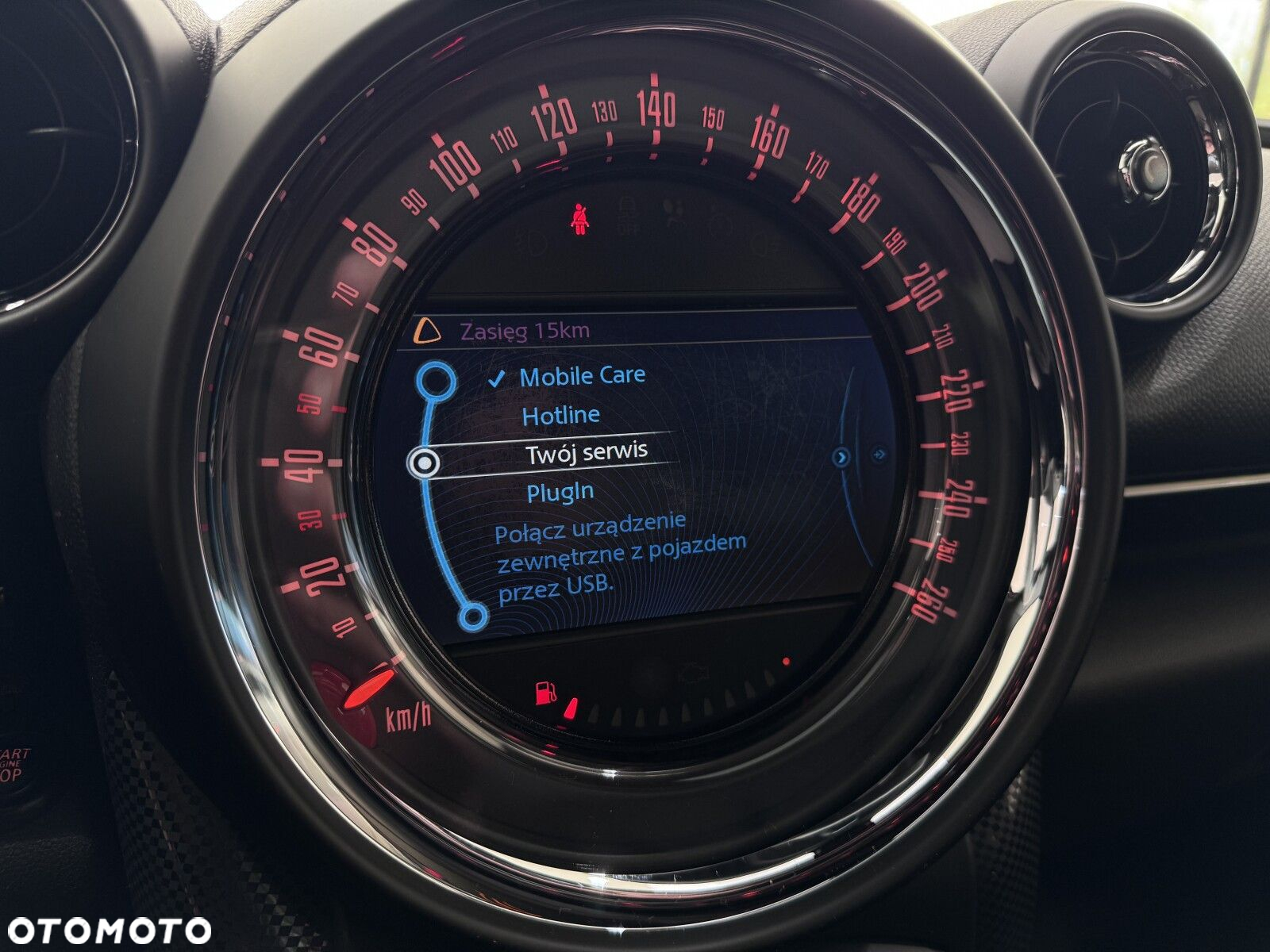 MINI Countryman - 32