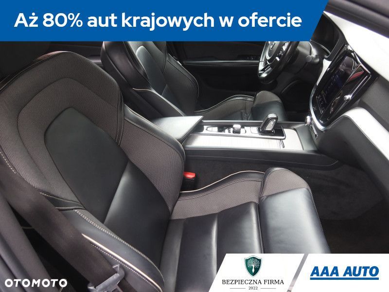 Volvo S60 - 11