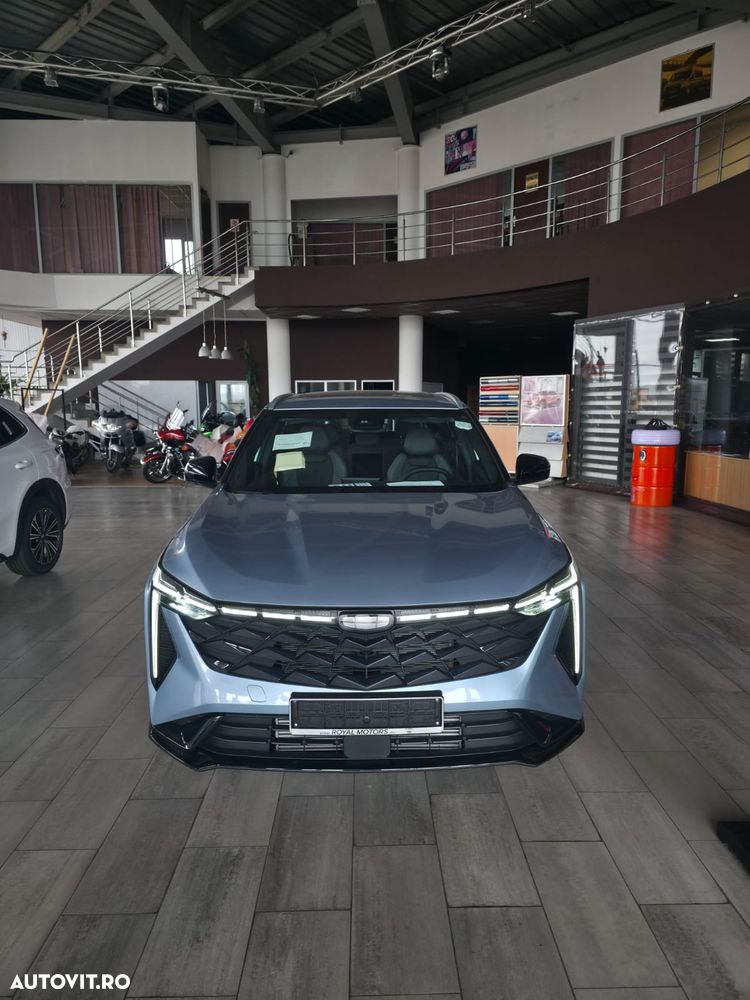 Geely Cityray