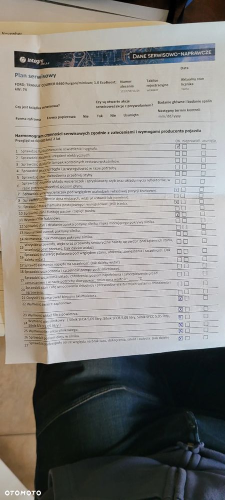 Ford Transit courier - 14