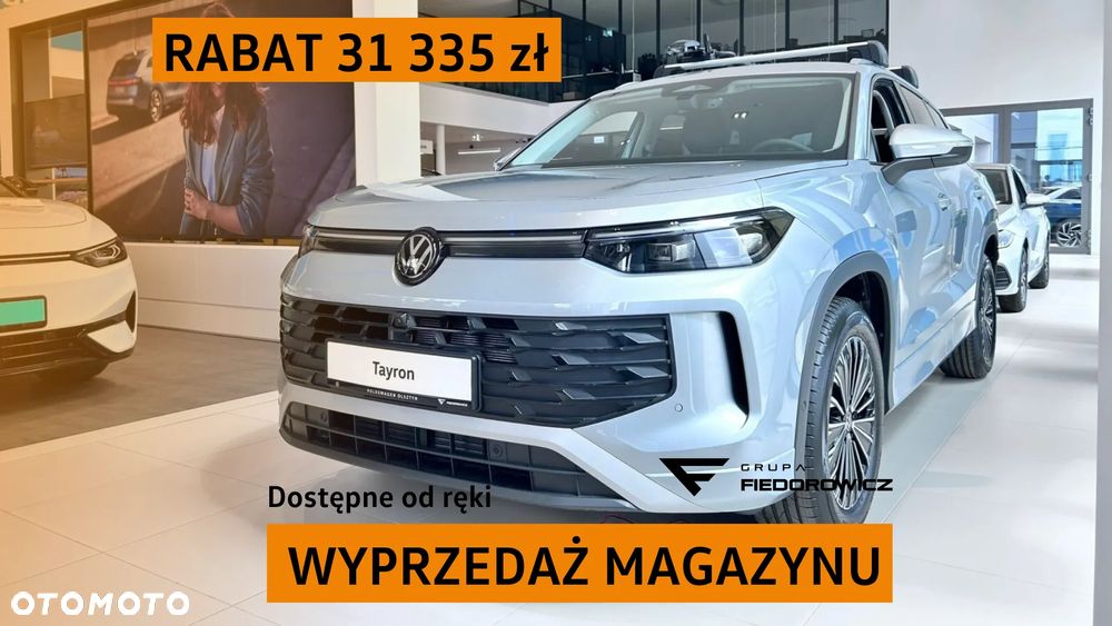 Volkswagen Tayron - 1