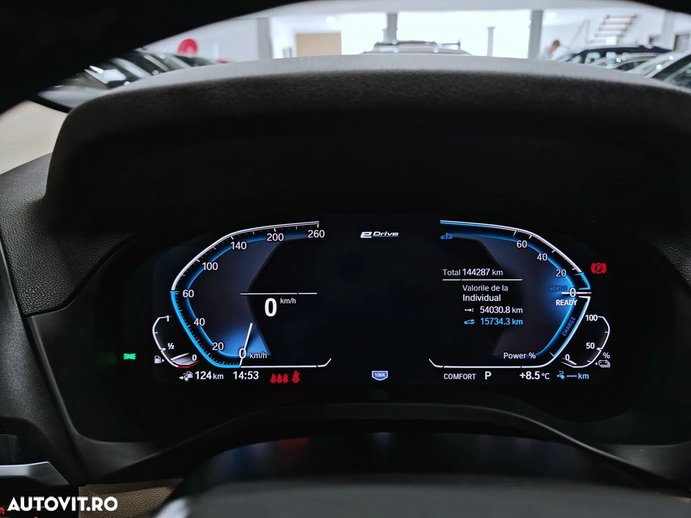 BMW X3 xDrive30e AT PHEV - 23