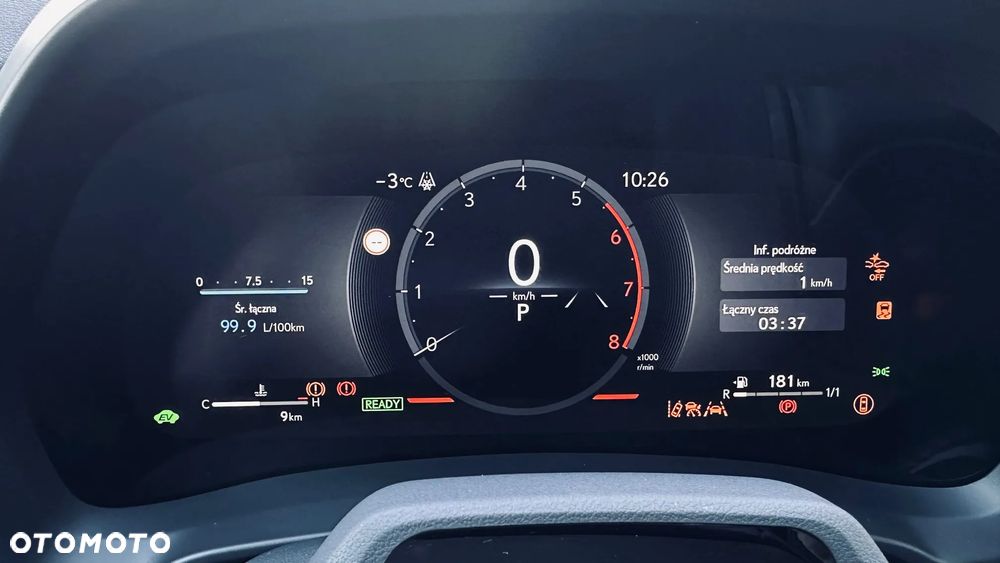 Lexus LBX 1.5 Hybrid Emotion - 15