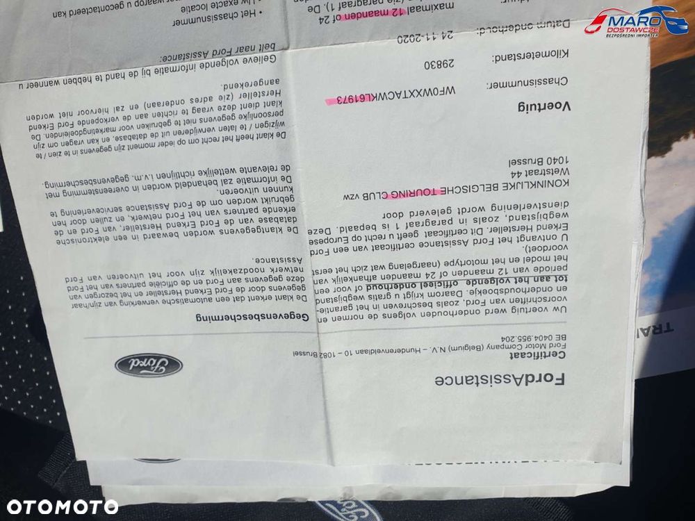 Ford COURIER MAŁY PRZEBIEG Z POTWIERDZENIEM - 29