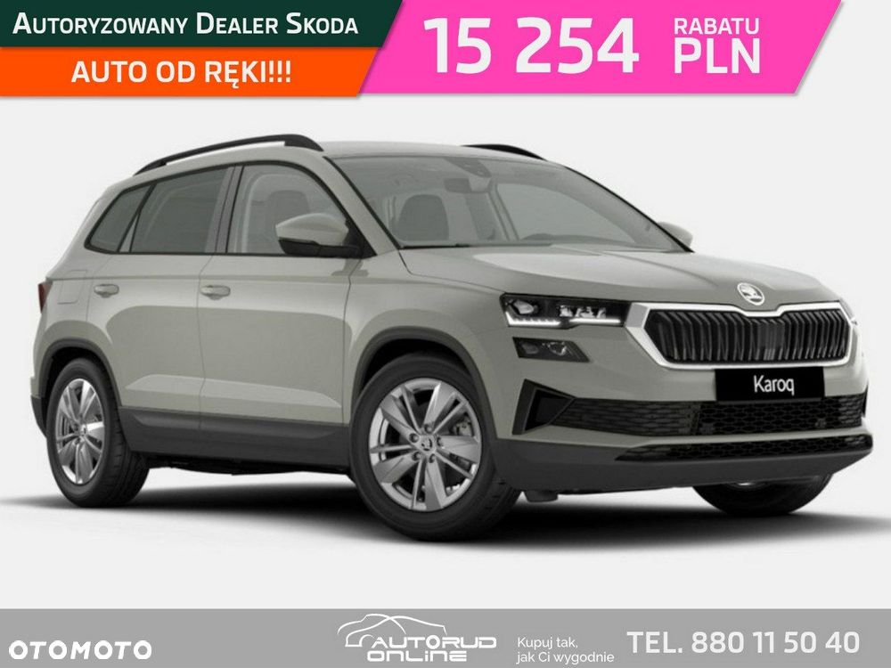 Skoda Karoq 1.5 TSI ACT Edition 130 DSG