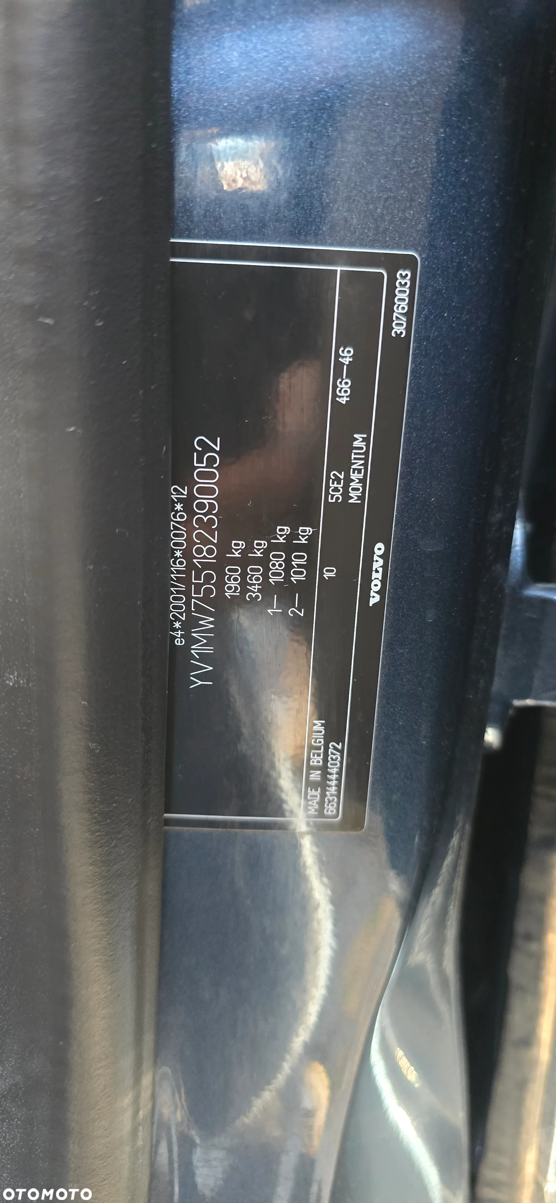 Volvo V50 2.0D DPF Momentum - 15