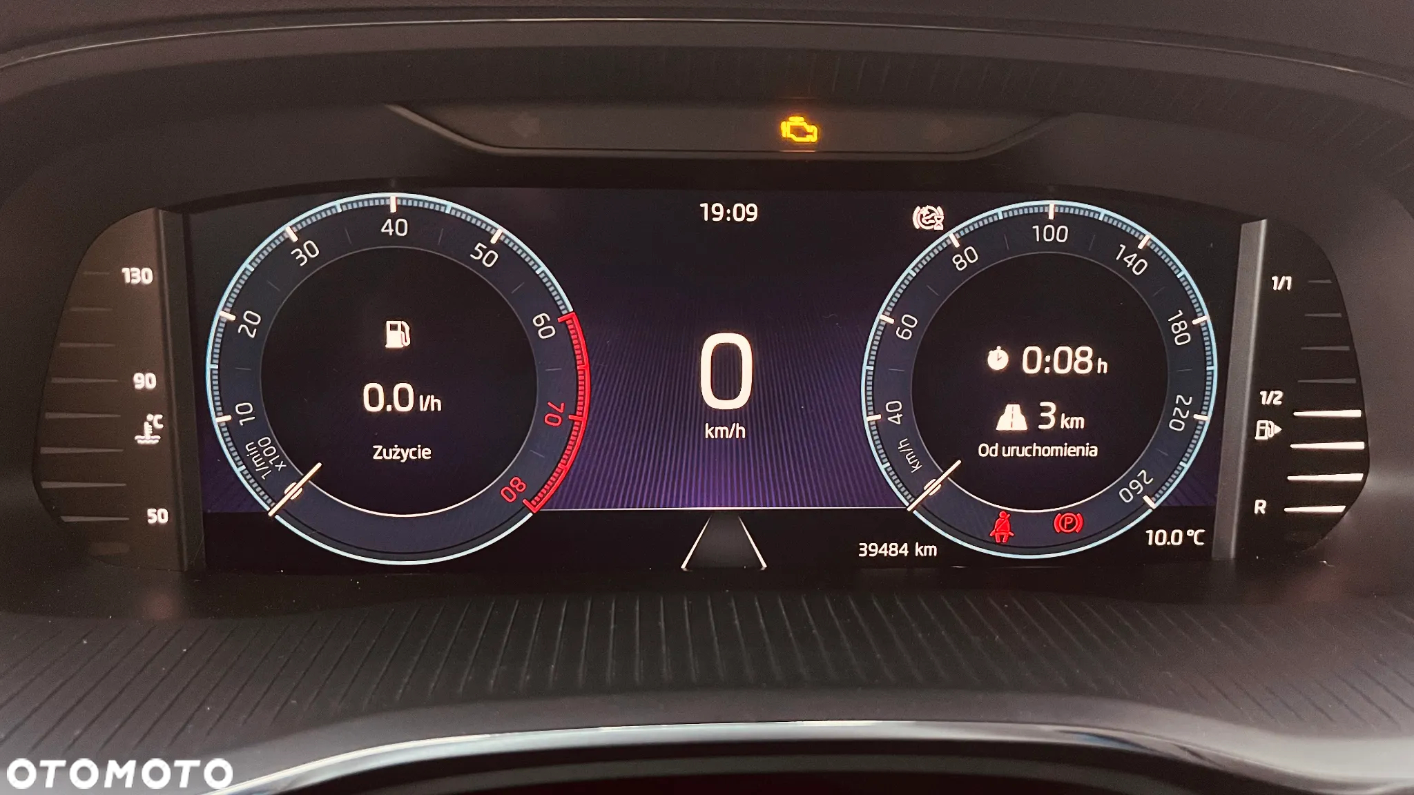 Skoda Octavia 1.5 TSI ACT Style - 13
