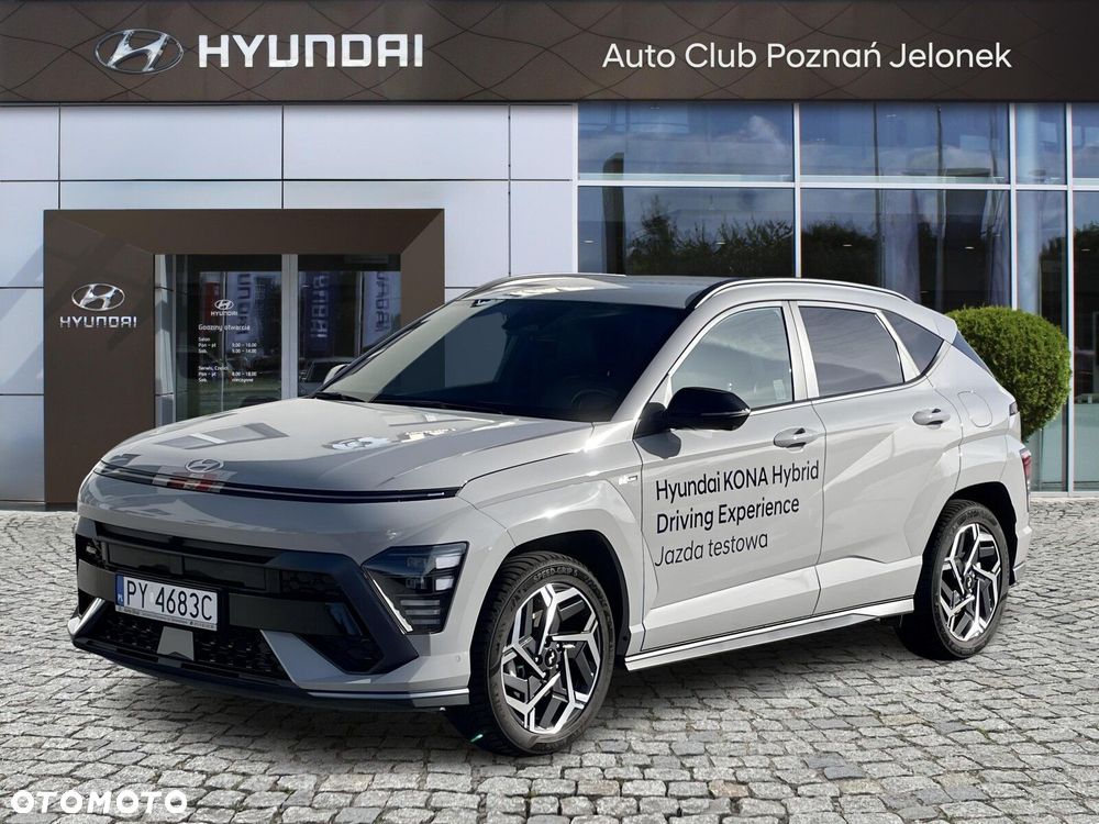 Hyundai Kona - 2