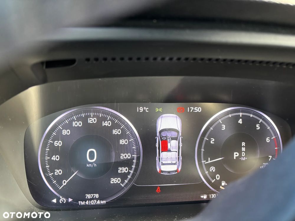 Volvo XC 40 T3 Momentum - 7