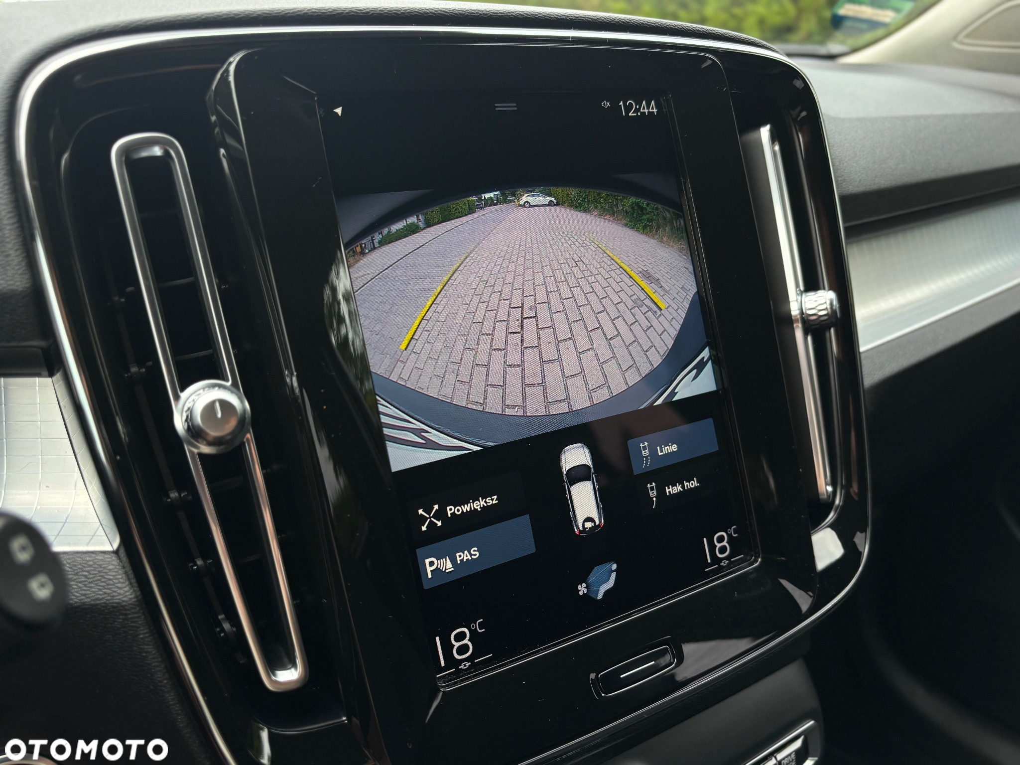 Volvo XC 40 T4 Plug-In Hybrid Inscription - 32