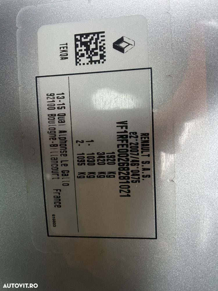 Renault Kadjar TCe EDC GPF Intens - 7