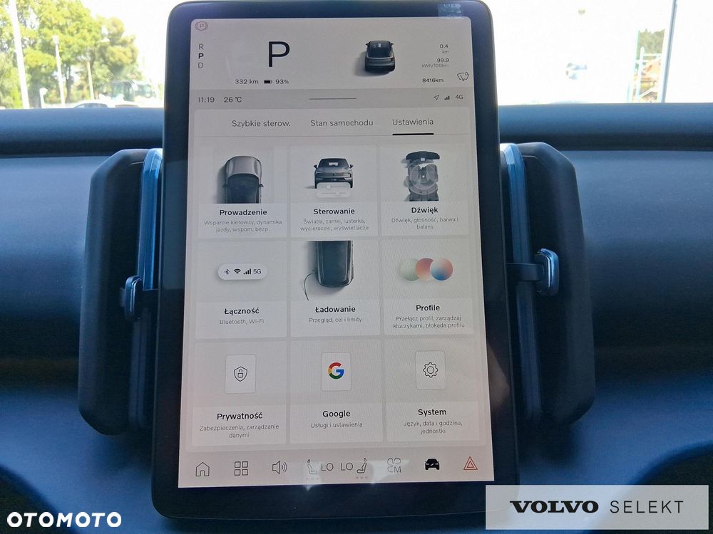 Volvo EX30 - 27