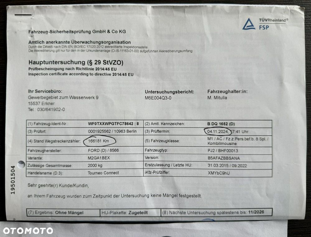 Ford Tourneo Connect 1.0 EcoBoost Start-Stop Trend - 35