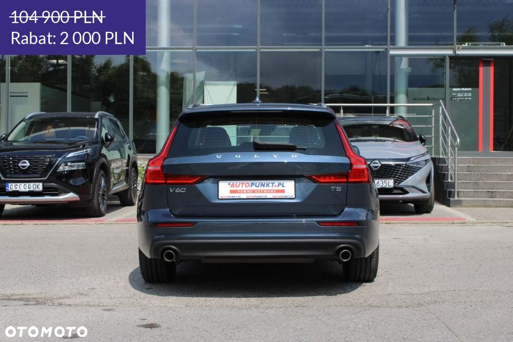 Volvo V60 - 6
