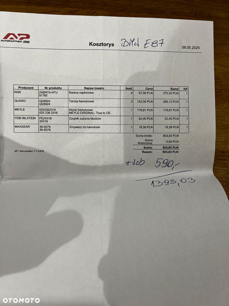 BMW Seria 1 116i - 16