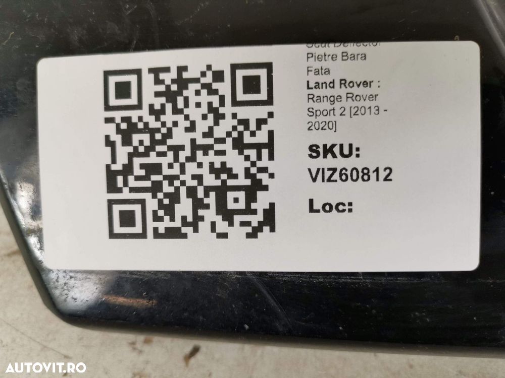 Scut Deflector Pietre Bara Fata Land Rover  Range Rover Sport 2 2013 2 - 8