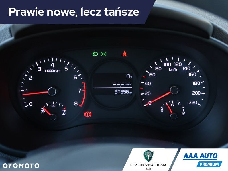 Kia Picanto - 12